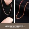 [Sanyu Trade] Pure Copper Necklace, 99.9% Pure Copper, Cuban Link Chain, Purple Copper, Unisex, for Electromagnetic Hypersensitivity, Pure Copper