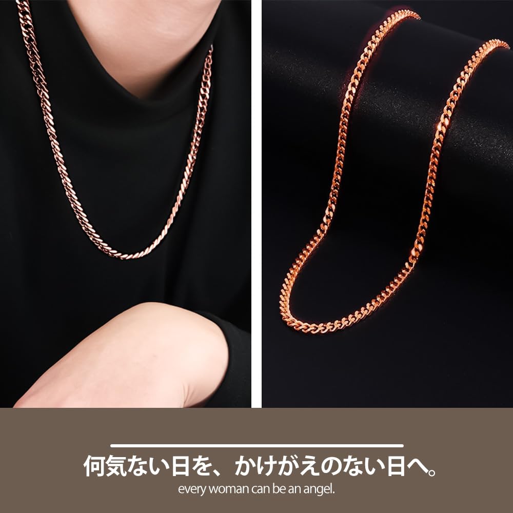 [Sanyu Trade] Pure Copper Necklace, 99.9% Pure Copper, Cuban Link Chain, Purple Copper, Unisex, for Electromagnetic Hypersensitivity, Pure Copper
