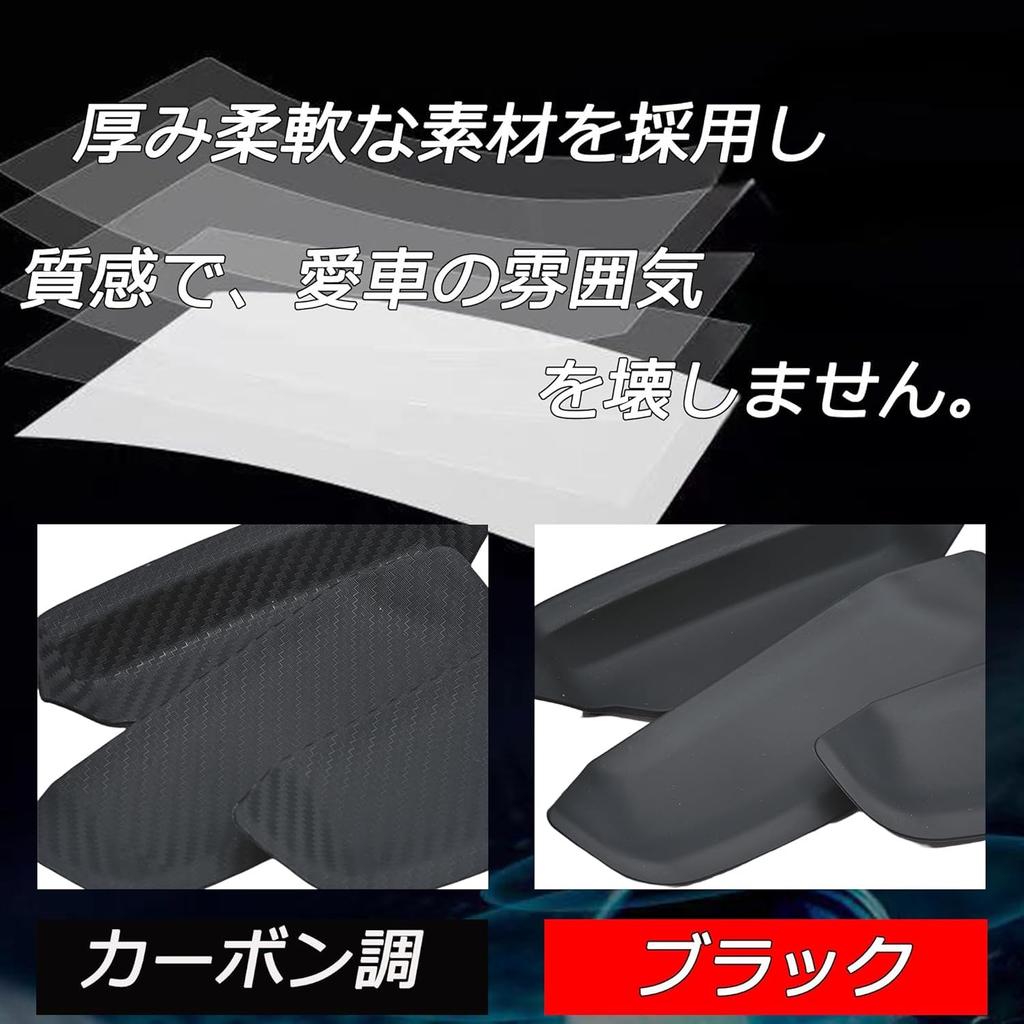 RXCARGO Door Knob Undercover for Toyota Hiace 200 Series and Smart Exterior Door Car Door Exterior Door Handle Scratch Japanese Instruction Manual