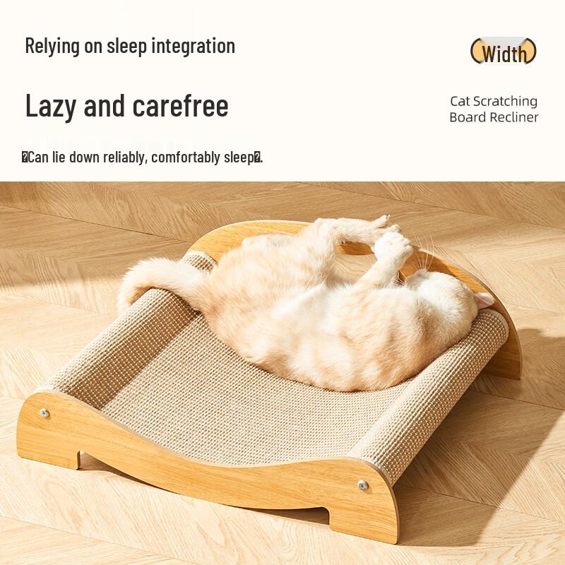 2-in-1 Jute Cat Scratcher & Bed