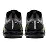 Nike Air VaporMax 2019 Atmosphere Grey BV1712-001