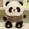Good Quality Cartoon Panda Plush Toys Cute Elegant Cozy Panda Doll Wearing Princess Dress Sweater Kids Gift Multiple Styles