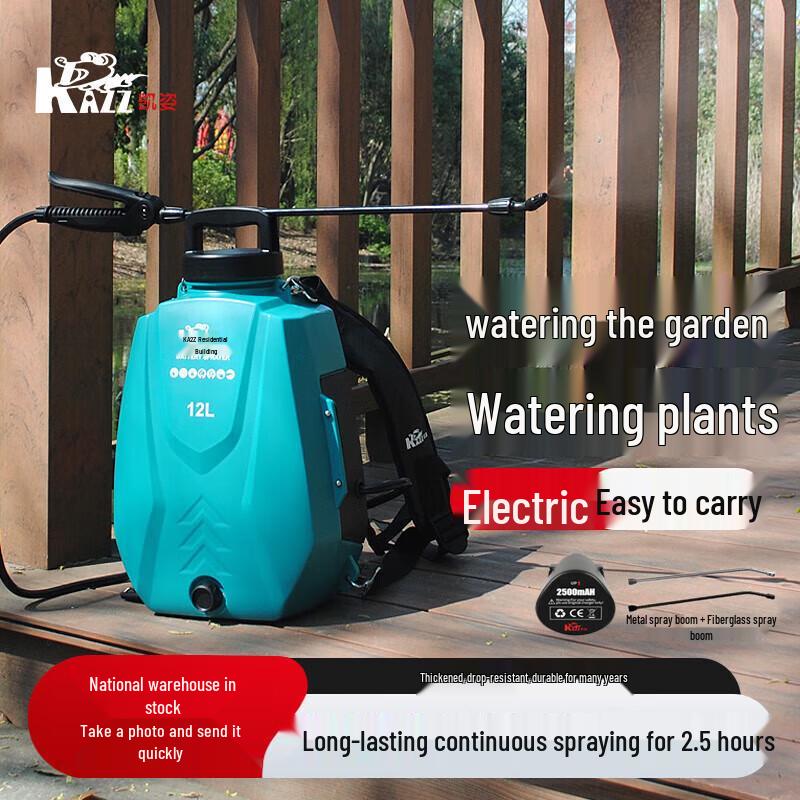 KAZZ Electric Backpack Sprayer CN plug (adapter included)
