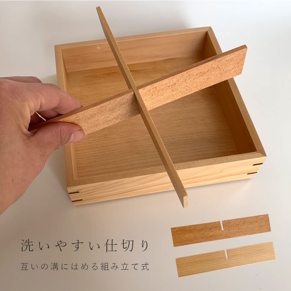Yamaya Lacquerware Store Wooden Lacquered Lunch Wide x Deep x 16cm High Small 3-Tier Box, Small, Stylish, 16.5cm 16.5cm (White Wood, 16.5cm)