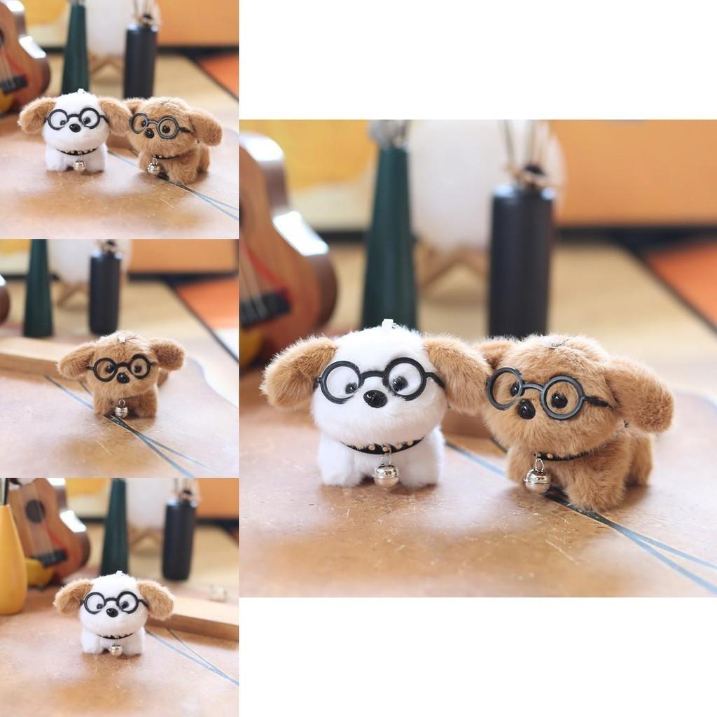 Adorable Plush Eyeglasses Dog Keychain Cute Cartoon Animal Bag Charm Stuffed Doll
