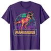 Mamasaurus T Rex Dinosaur Mama Saurus Family Matching Women Cute T-Shirt Graphic Tee Shirts