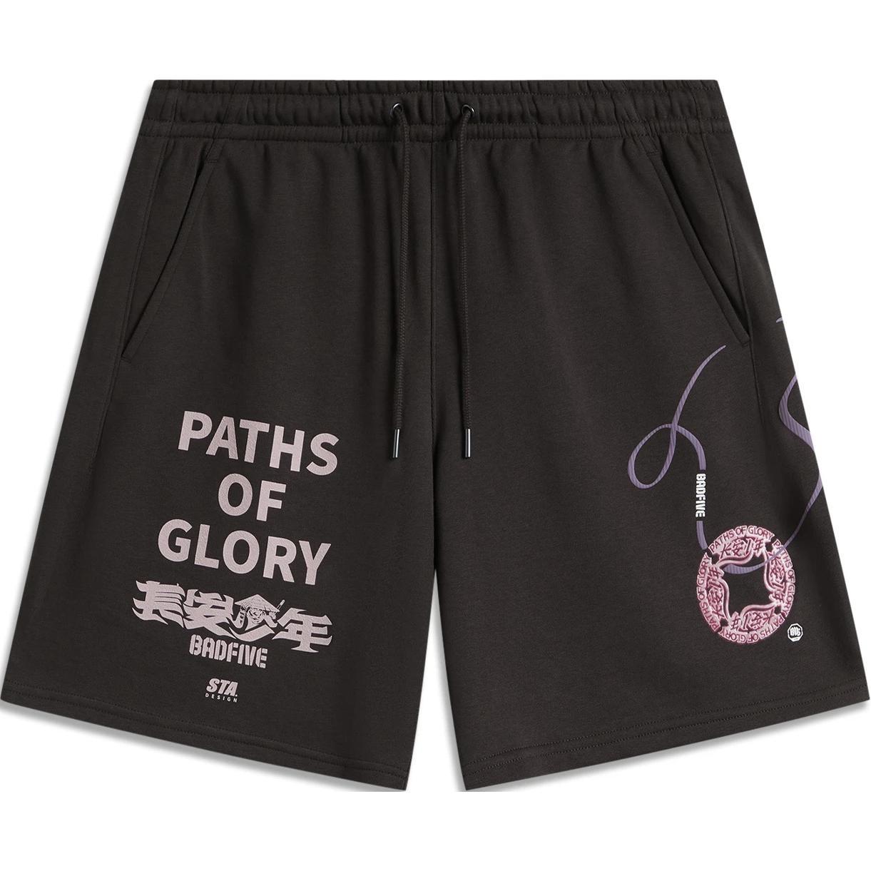 Li-Ning BadFive Changan Boys Graphic Shorts  Black Brown  Men s AKSU965-1 M