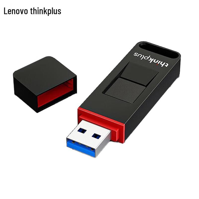 

Lenovo Thinkplus Fingerprint Encrypted USB 3.2 Flash Drive