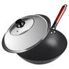 Xiaolaoda Hand-Forged Iron Wok