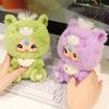 High-Quality Cute Vinyl Plush Doll Pendant 8 Colors Pony Style Room Decor Perfect Gift Idea ideal for All Ages Soft
