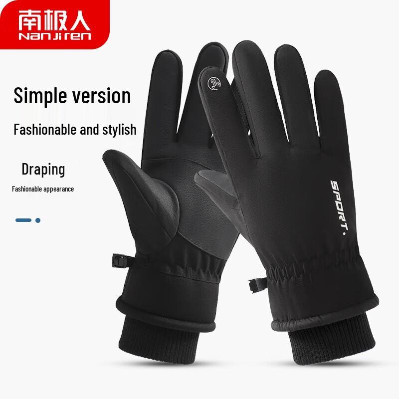 Nanjiren Men's Winter Touchscreen Gloves