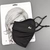Ice Silk Sun Protective Mask Summer UV Guard Sport Face Cover Breathable Corner Guard Three-Dimensional Fishbone Design