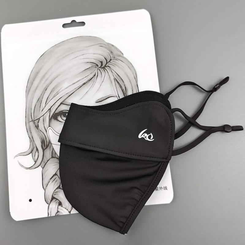 Ice Silk Sun Protective Mask Summer UV Guard Sport Face Cover Breathable Corner Guard Three-Dimensional Fishbone Design