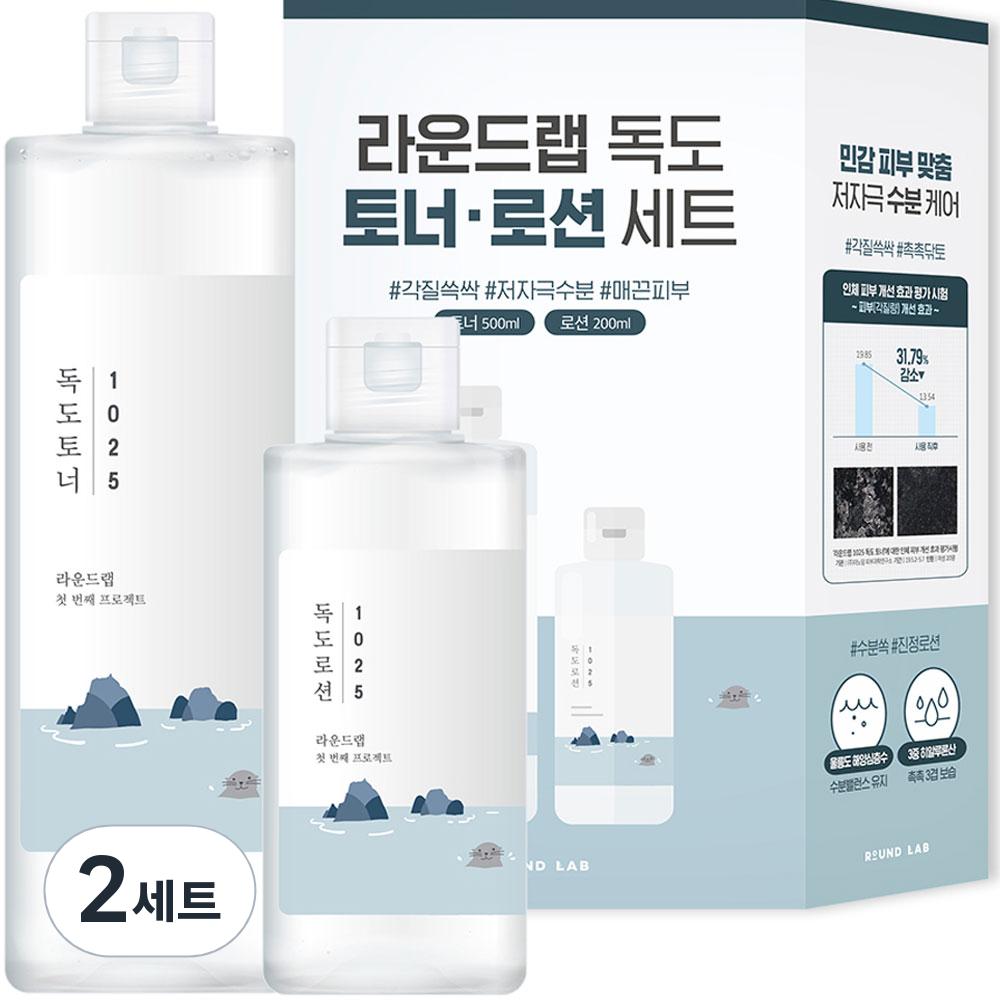

Round Lab Dokdo Тонер 500 мл + Лосьон 200 мл набор, 2 набора