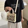 Simple Printed Letter Shoulder Bag Women'S Casual Fashion Versatile Messenger Bag Women'S Large-Capacity Commuting Shopping Tote Bag