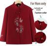 Elderly Women's Spring Wool Coat: Loose Tang Suit Jacket for Mom, Mother-in-law, or Wife - Perfect for Spring & Autumn.