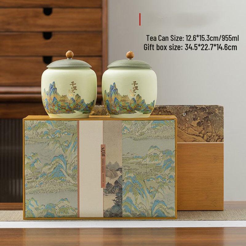 Scenic Tea Packaging Gift Box