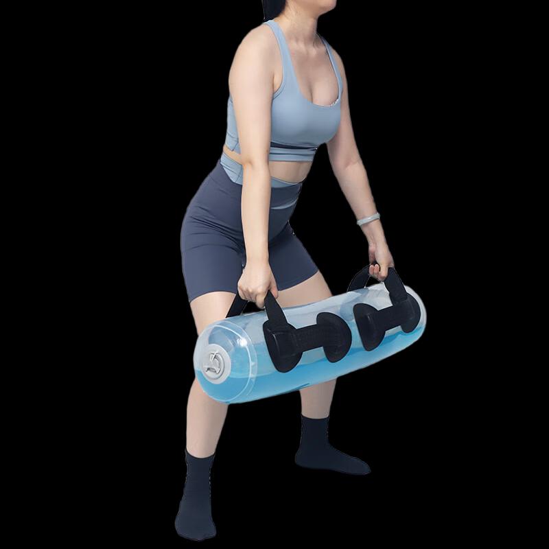 WEZHO Inflatable Fitness Weight Water Bag