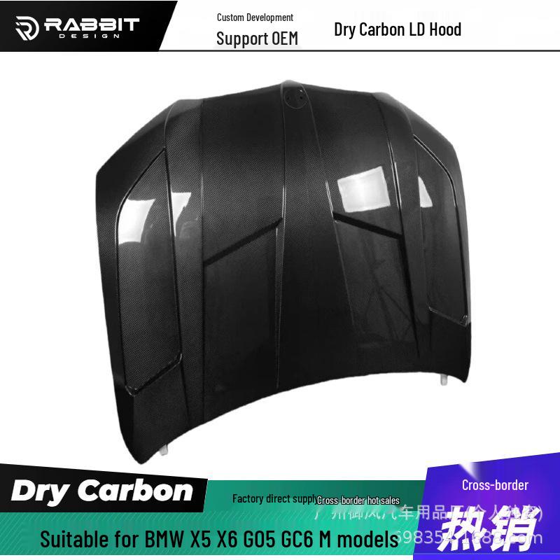 

Carbon Fiber Engine Hood Upgrade for BMW G05/G06 LD Models - High Quality Yes чорний
