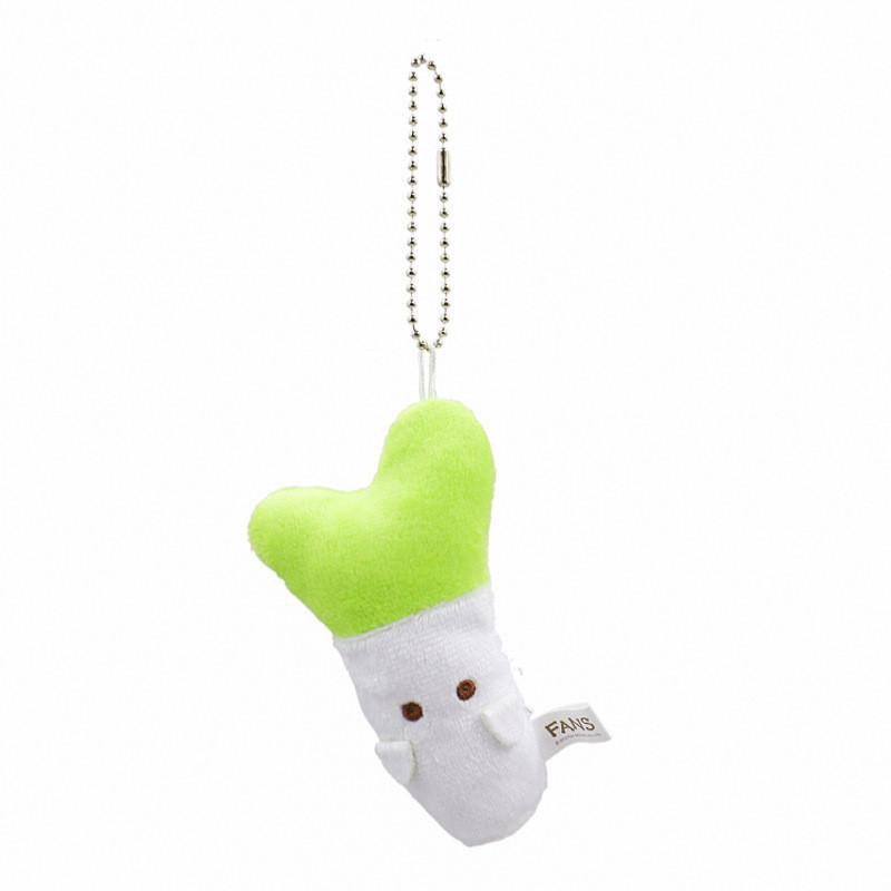 

Adorable Supermarket Potato Milk Chips Mini Keychain Cute Plush Toy Charm Gift Scallion