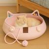 Handmade Braided Cat Bed Washable Weave Cat Nest New Pet Nest  Four Seasons Universal