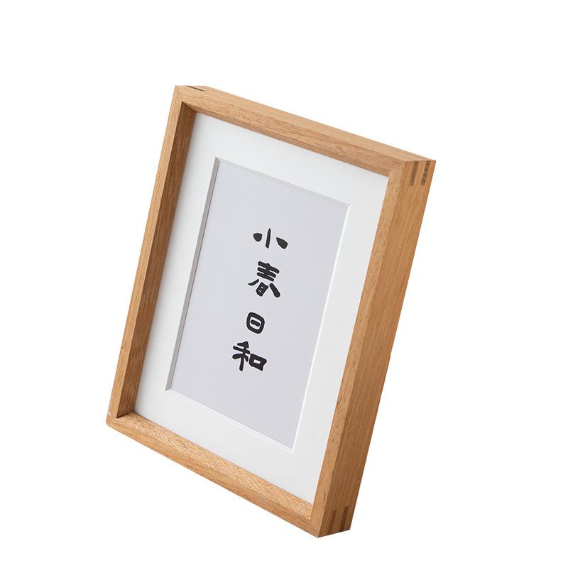 

Solid Wood Photo Frame Calligraphy Picture Frame Mounted Teak Color Photo Frame for Table Home Decor,1pc 6in