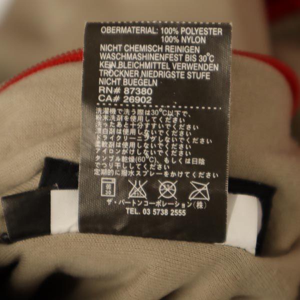 Burton Reversible Food Jacket M Beige X Red Men's Used