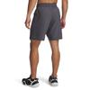 Under Armour Tech UA Tech™ Shorts Men's Castle Rock Gray 1383356-025