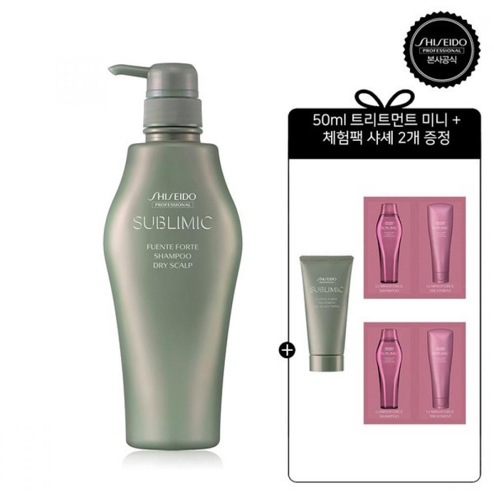 Shiseido Professional Shampoo Fente Forte 500ml Gift Set 4items Single option