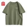 MINISO Men's Loose Fit Pure Cotton Short Sleeve T-Shirt
