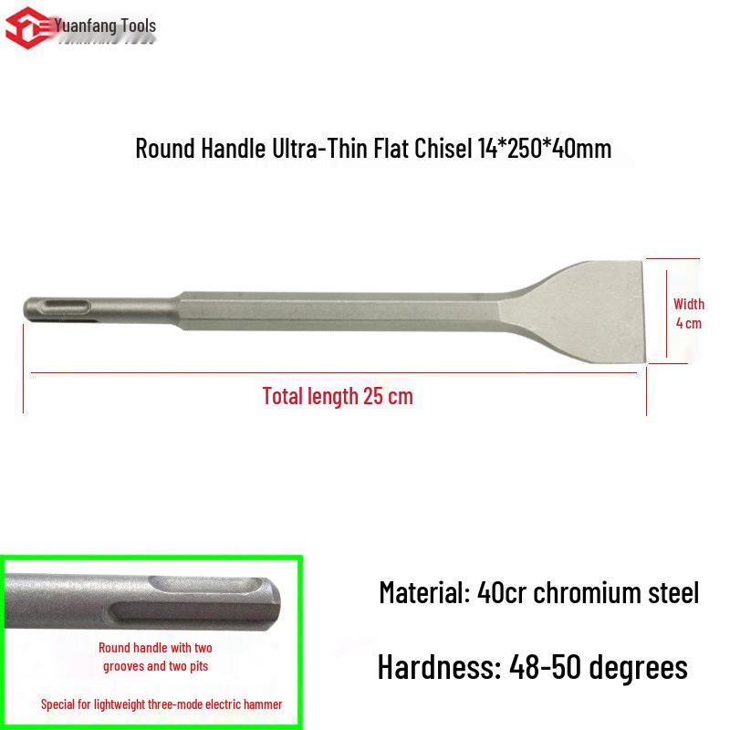 Electric Hammer Impact Drill Set: Square & Round Shank, Pointed & Flat Chisels, U-shaped & Shovel Heads, Slotting Through-Wall Drill.