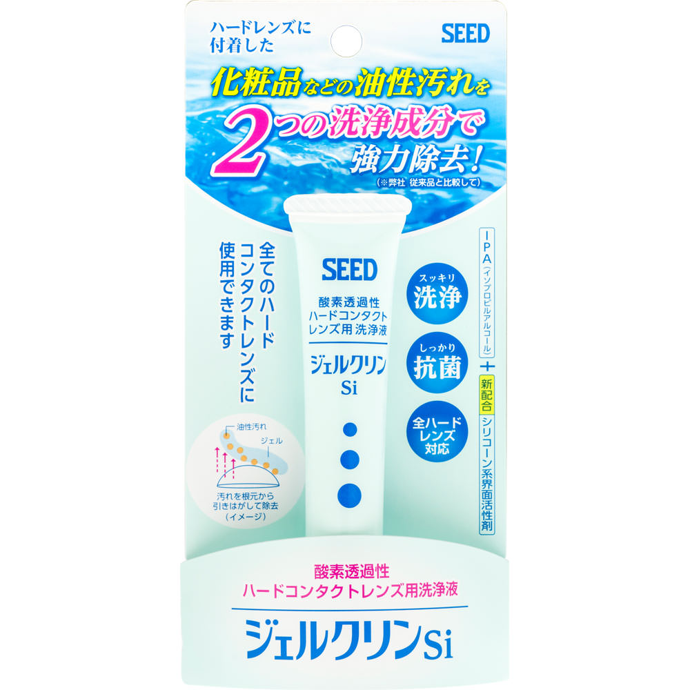 Seed Gel Clean Si 15g 0 Soft Serve 0