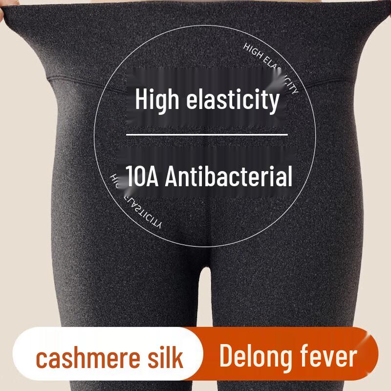 Nanjiren Women's Seamless Thermal Underwear Leggings