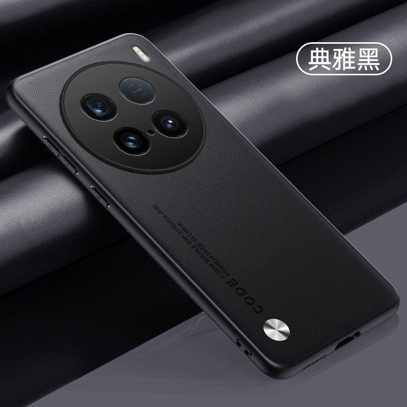 Case For VIVO X100 Ultra Case Luxury Silicone Leather Back Cover For Vivo X100Ultra 5G Camera Protection Shell Shockproof Bumper