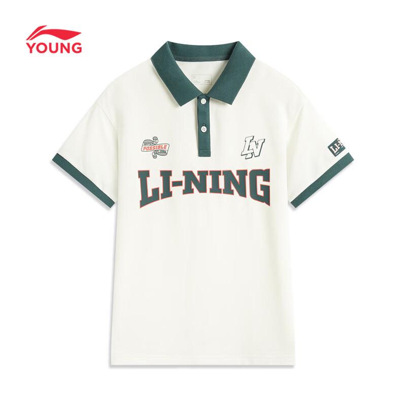Li-Ning Kids' Unisex Breathable Polo T-Shirt