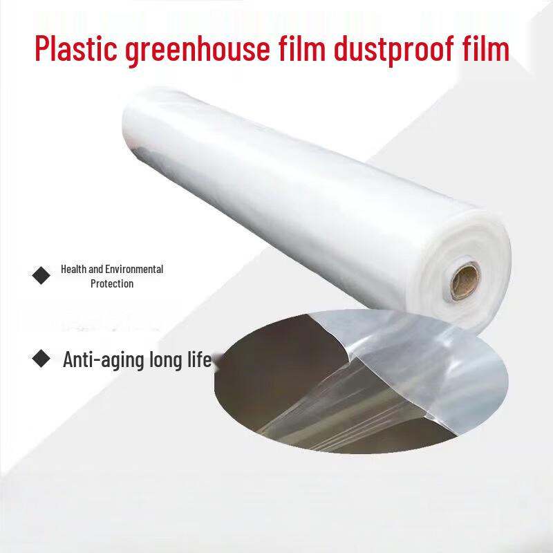 Waterproof Thermal Plastic Film Roll