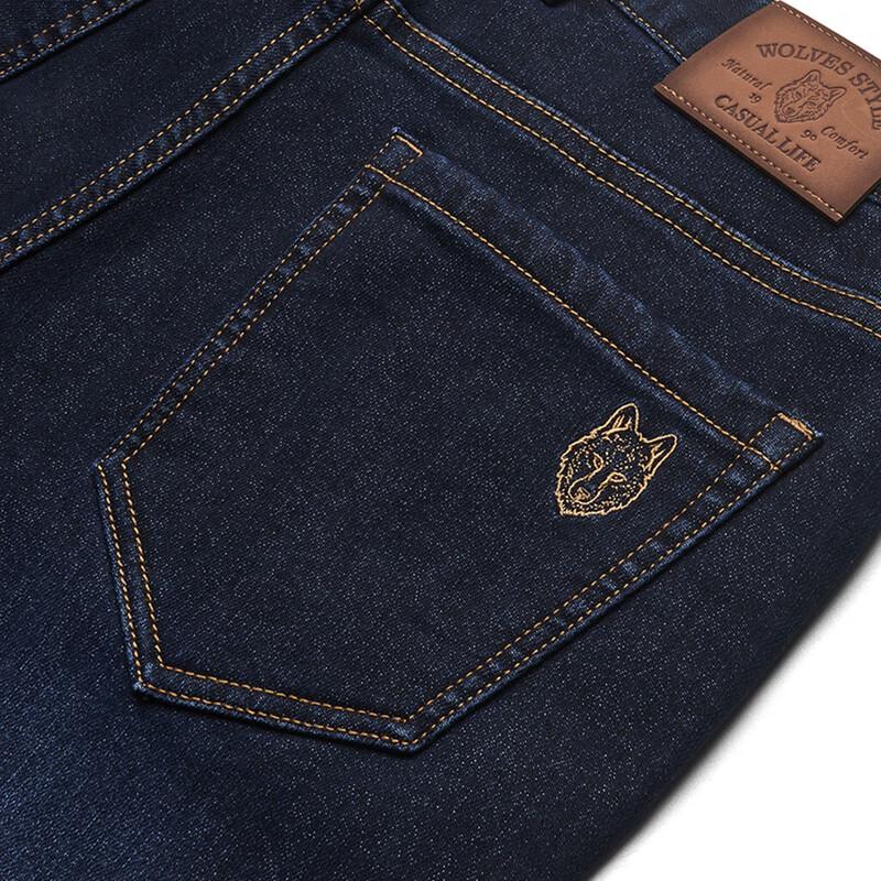 Septwolves Men's Washed Straight-Leg Denim Jeans