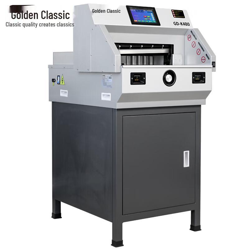 Goldian GD-K480 Electric Program-Controlled Paper Cutter CN Plug (adapter Included)