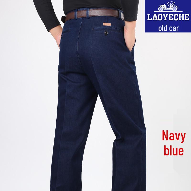 Klassische High-Waist-Stretch-Jeans für Männer mittleren und höheren Alters - Schlankmachend, Doppelfalte, Große Größen für Frühling/Sommer