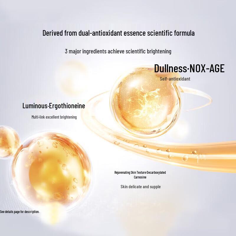 PROYA Dual-Anti Water & Emulsion Skincare Set