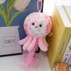 Cartoon Jellyfish Plush Toy Aquarium Event Promotion Gift Octopus Keychain Backpack Pendant