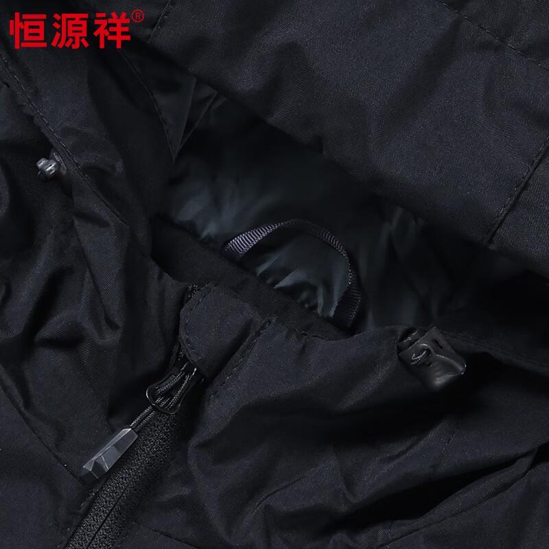 Heng Yuan Xiang Men's Versatile Hooded Jacket
