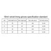Dishwashing Nitrile Gloves Waterproof Oil Resistant Anti-Scratch Reusable Gloves for Kitchen Household Daily Cleaning