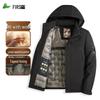 FIRS Men's Winter Detachable Hood Wool-Lined Warm Coat