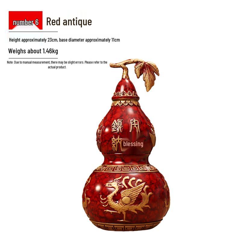 Four Mythical Beasts Gourd Brass Ornament