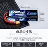 Zeee 7.4V 80C 5200mAh 2S LiPo Battery with XT60 Plug, High Capacity, for 18 and 110 Scale RC Cars, Radio Controlled Products, Drones, and More