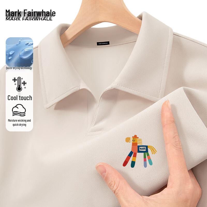 Mark Fairwhale Men s Quick-Dry Cooling Polo Shirt L