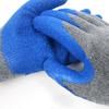 Ruisijia Work Safety Gloves