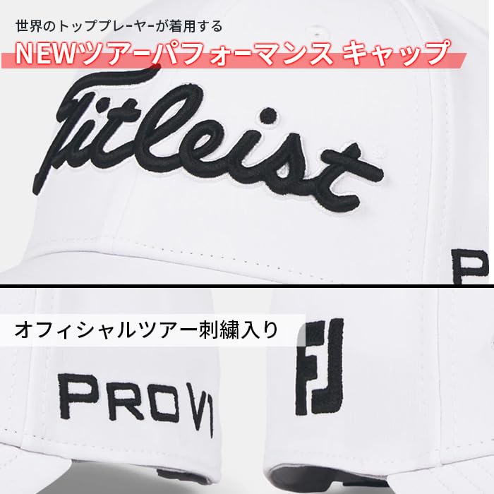 Titleist Tour Performance Golf Cap [Parallel Import]