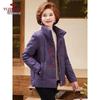 Yuzhaolin Women's Deep Purple Padded Winter Coat